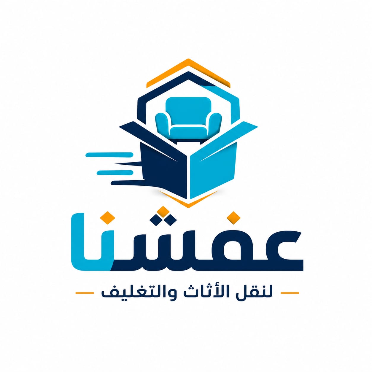 لوجو شركة عفشنا